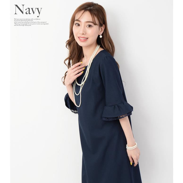 値下げ パーティードレス ドレス 結婚式 ワンピース レーススリーブドレス ミニドレス 送料無料 ミニ ミディアム 膝丈 パーティドレス ワンピ フォーマル |  | 09