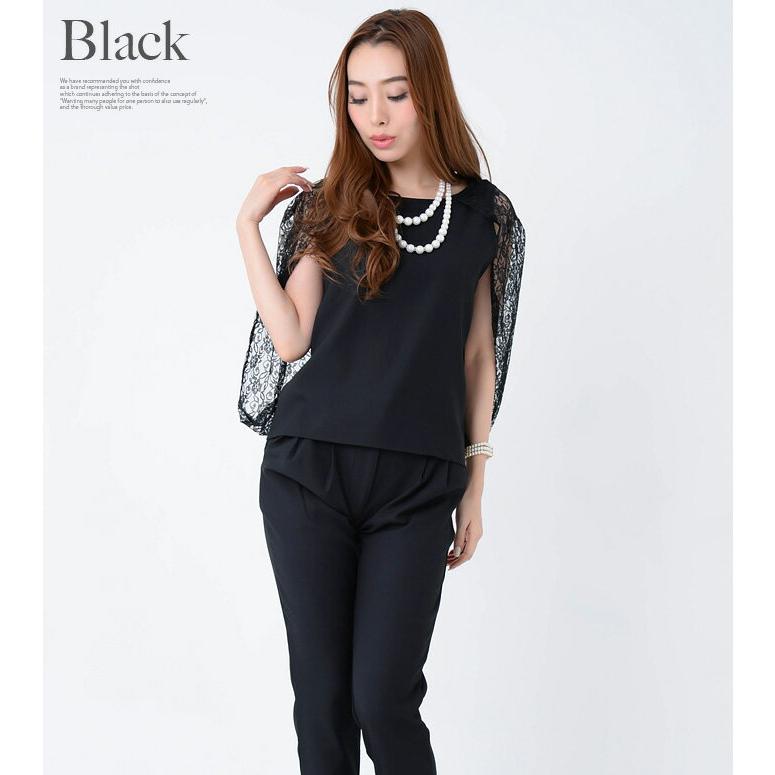 コロナ 支援 応援 値下げ ドレス パーティードレス 結婚式 パンツドレス ドルマンレースドレス セットアップ テーパードパンツ パーティドレス 送料無料 |  | 07