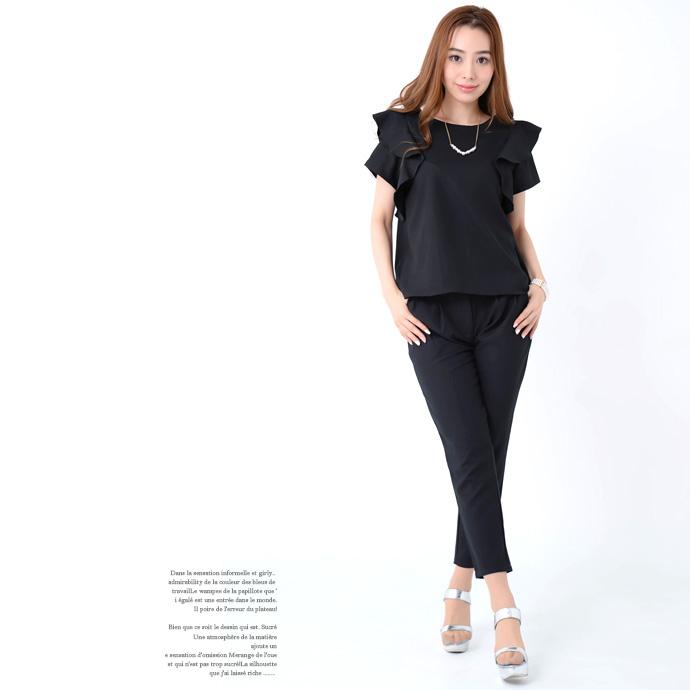 コロナ 支援 応援 値下げ ドレス パーティードレス 結婚式 パンツドレス フリル セットアップ テーパードパンツ パーティドレス フォーマル 送料無料 |  | 08