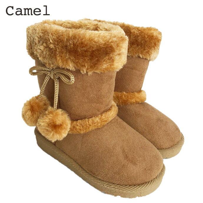 ムートンブーツ ムートン ブーツ 子供靴 靴 くつ ボア シューズ キッズ あったか 防寒 リボン ボンボン 飾り ジュニア こども |  | 13