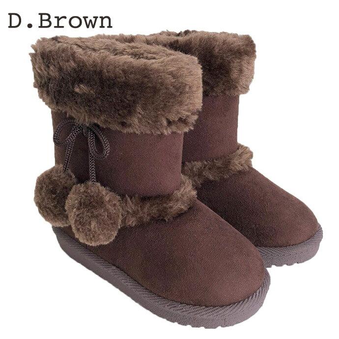 ムートンブーツ ムートン ブーツ 子供靴 靴 くつ ボア シューズ キッズ あったか 防寒 リボン ボンボン 飾り ジュニア こども |  | 14