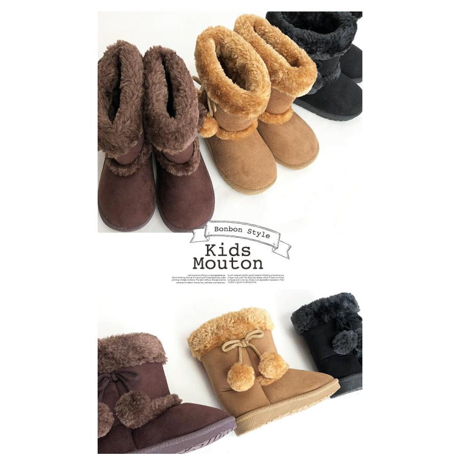 ムートンブーツ ムートン ブーツ 子供靴 靴 くつ ボア シューズ キッズ あったか 防寒 リボン ボンボン 飾り ジュニア こども |  | 15