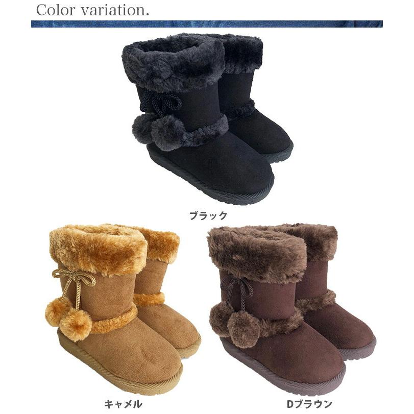 ムートンブーツ ムートン ブーツ 子供靴 靴 くつ ボア シューズ キッズ あったか 防寒 リボン ボンボン 飾り ジュニア こども |  | 01