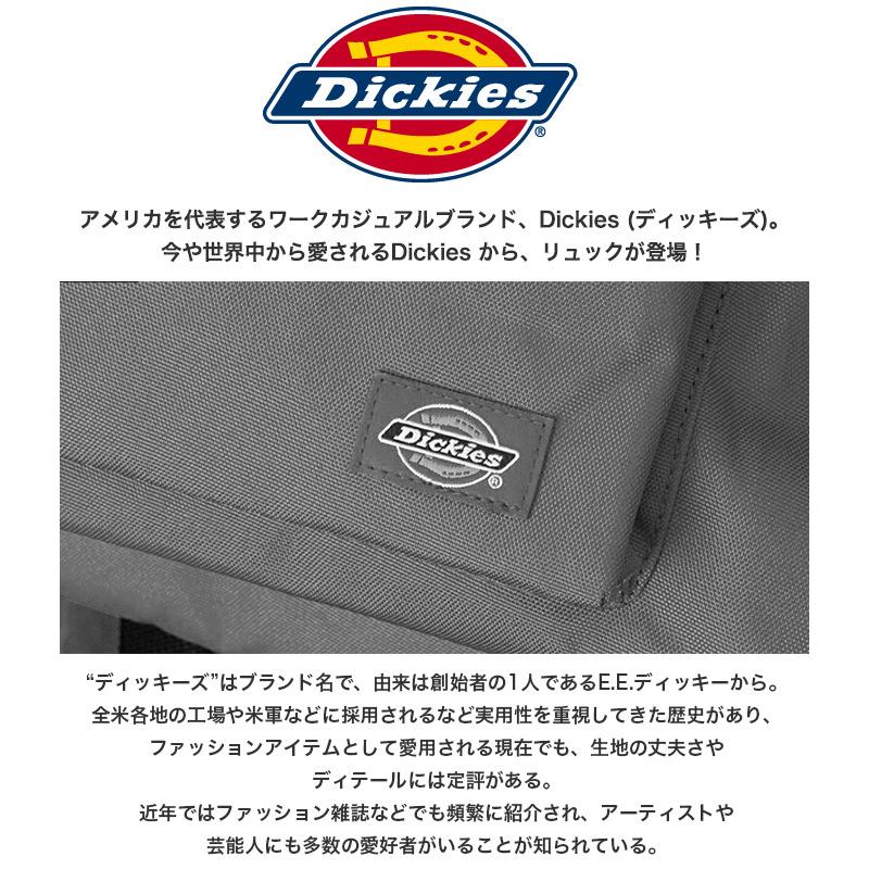 値下げ Dickies ディッキーズ リュック レディース リュックサック シンプル メンズ ユニセックス 大容量 A4収納可 通勤 通学 学生 旅行 軽量 丈夫｜shot｜03