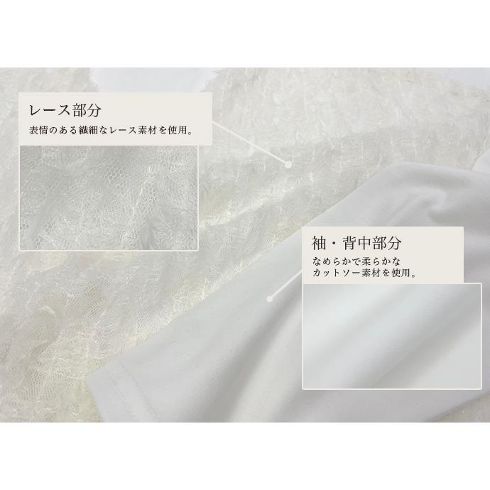 カーディガン 羽織り レース トップス アウター シアー 透け 薄手 秋服 春服 送料無料 |  | 04