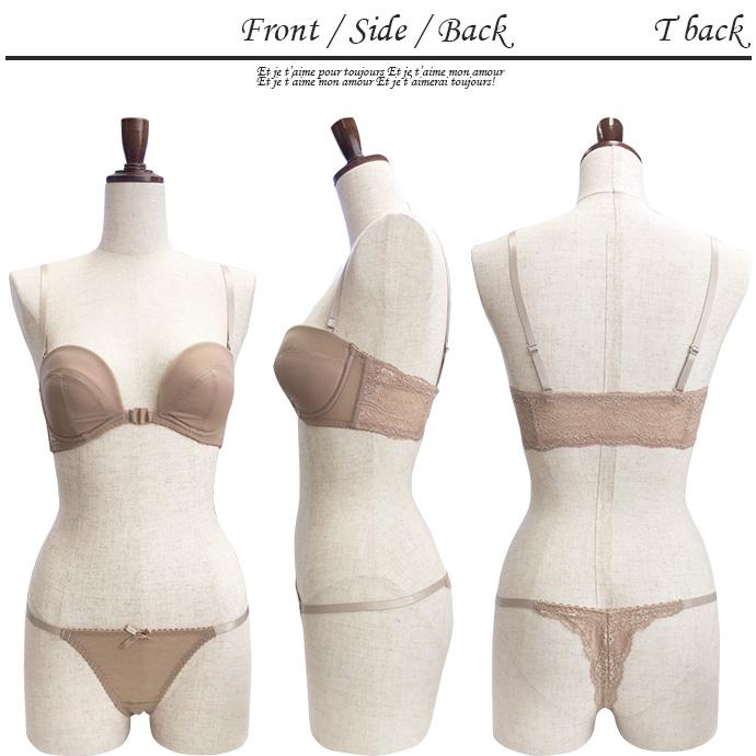 ブラジャー 女性下着 ブラ&ショーツセット ショーツ セット (メ) セクシー 海外 Tバック フルバック レース アイボリー モカ ブラウン 送料無料 |  | 10