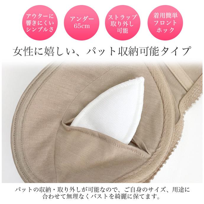 ブラジャー 女性下着 ブラ&ショーツセット ショーツ セット (メ) セクシー 海外 Tバック フルバック レース アイボリー モカ ブラウン 送料無料 |  | 05