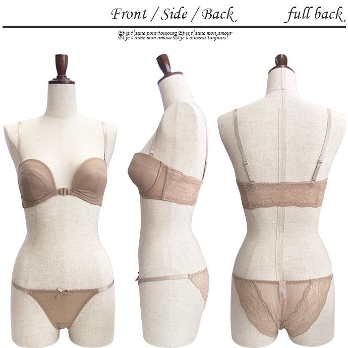 ブラジャー 女性下着 ブラ&ショーツセット ショーツ セット (メ) セクシー 海外 Tバック フルバック レース アイボリー モカ ブラウン 送料無料 |  | 09