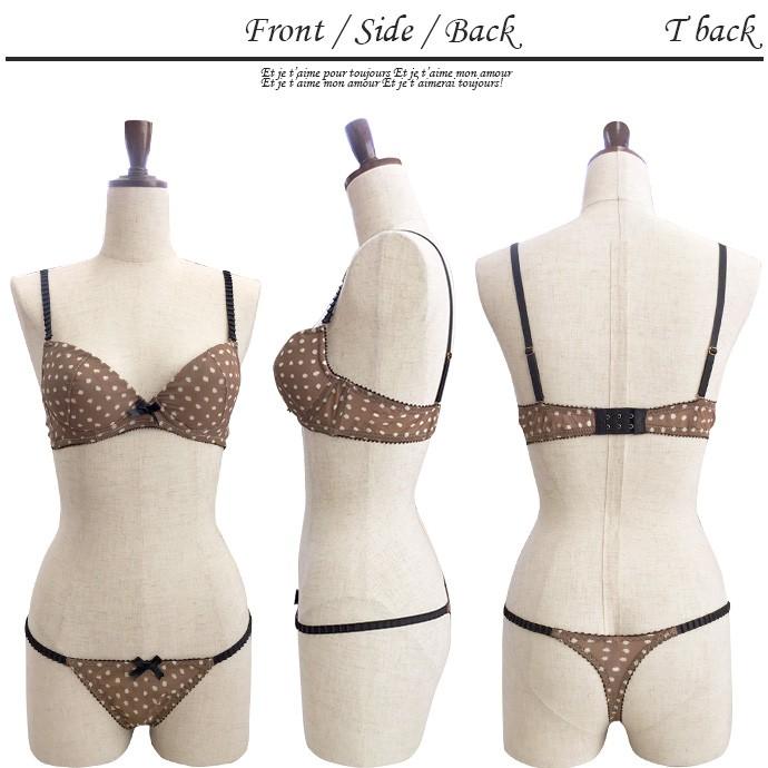 ブラショー ブラ ブラジャー ショーツ 下着 Tバック フルバック レディース (メ) 水玉 ドット リボン ブラウン モカ セクシー オトナ可愛い B65 C65 |  | 10