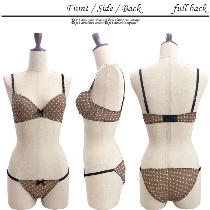 ブラショー ブラ ブラジャー ショーツ 下着 Tバック フルバック レディース (メ) 水玉 ドット リボン ブラウン モカ セクシー オトナ可愛い B65 C65 |  | 09