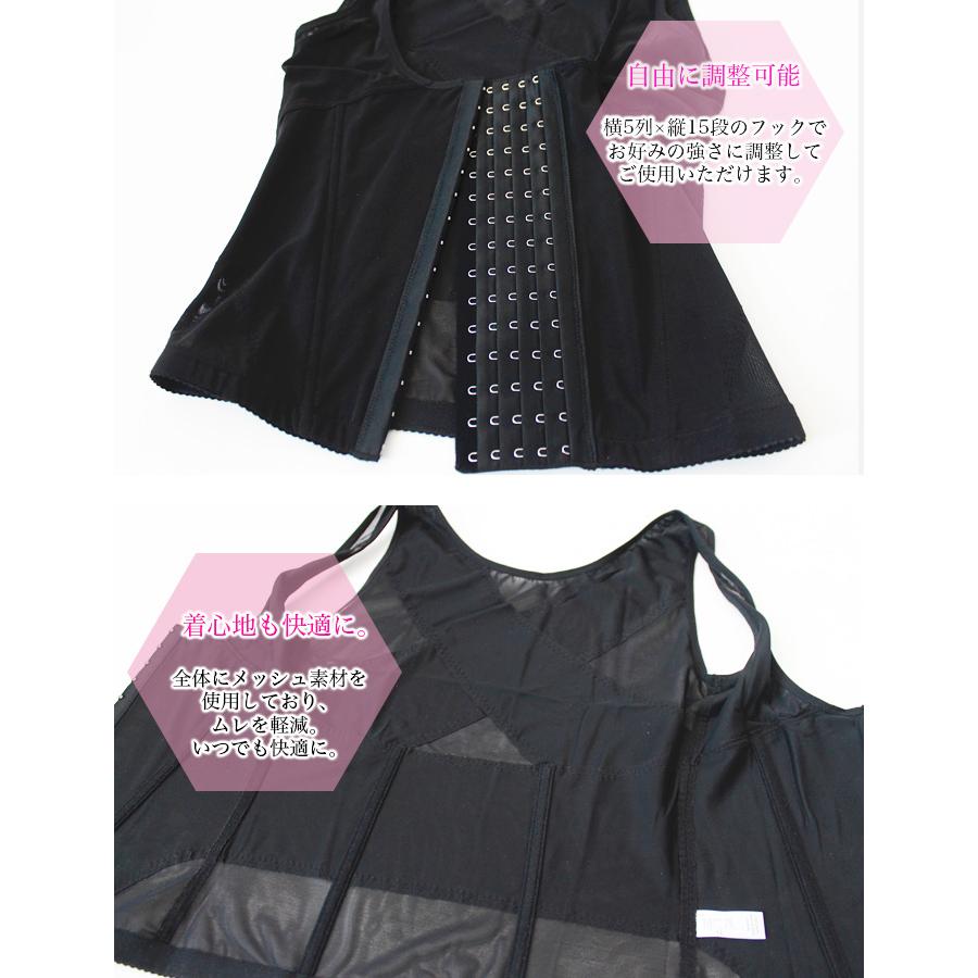 ボディシェイパー ボディスーツ コルセット バストアップ 姿勢矯正 補正下着 矯正下着 引き締め くびれ サイズダウン 送料無料 |  | 05