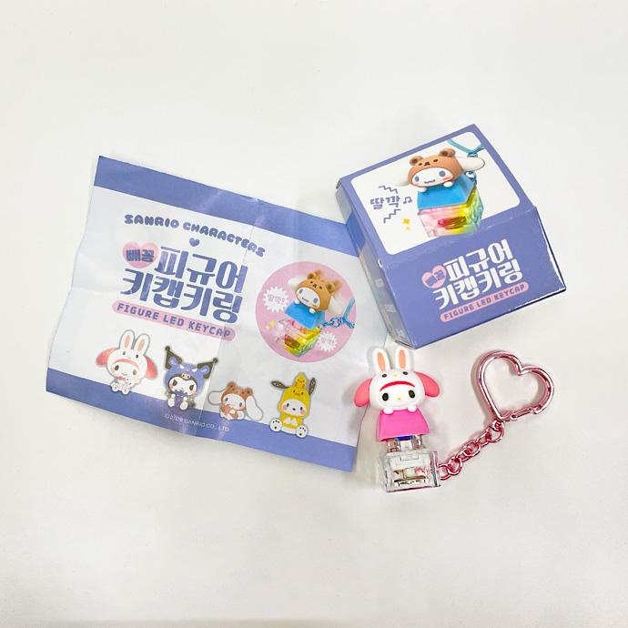 【正規品☆】サンリオ キーキャップキーホルダー キーボード 可愛い フィギュア ストレス解消 チャーム 光る ランダム キャラクター 韓国雑貨 送料無料 | sanrio | 07
