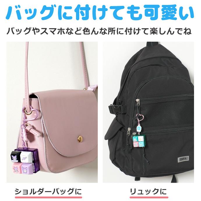 【正規品☆】サンリオ ボタンキーホルダー キーキャップキーリング キーボード ストレス解消 フィジェットトイ 光る クリック キャラクター 韓国限定 送料無料 | sanrio | 12
