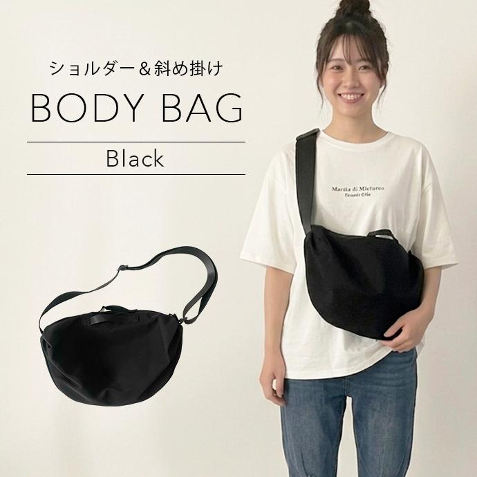 バッグ ボディーバッグ ショルダーバッグ カバン 鞄 男女兼用 ファスナー 送料無料 | 