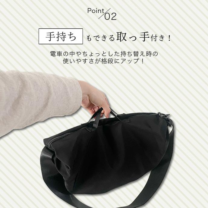 バッグ ボディーバッグ ショルダーバッグ カバン 鞄 男女兼用 ファスナー 送料無料 |  | 06