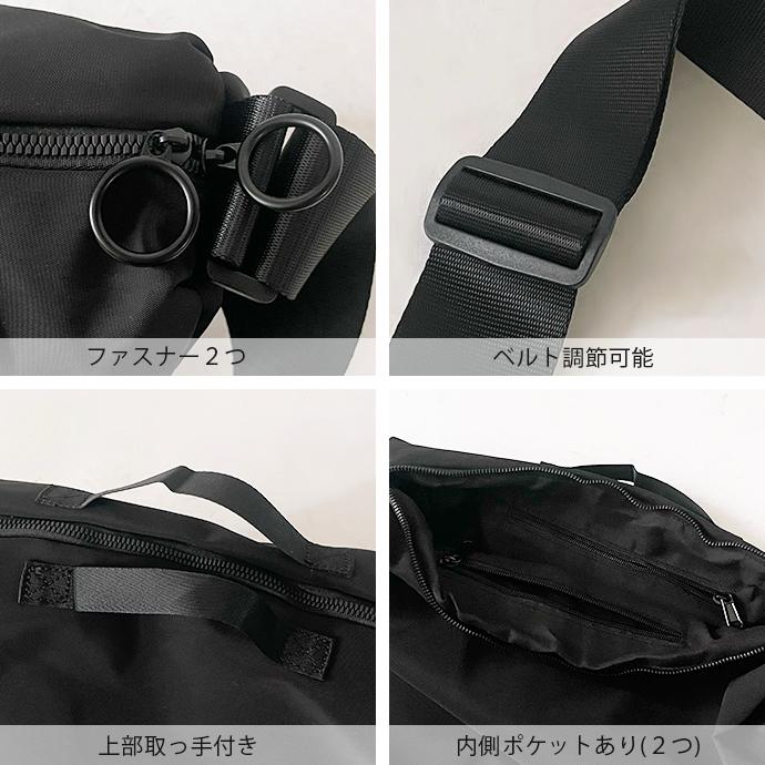 バッグ ボディーバッグ ショルダーバッグ カバン 鞄 男女兼用 ファスナー 送料無料 |  | 07
