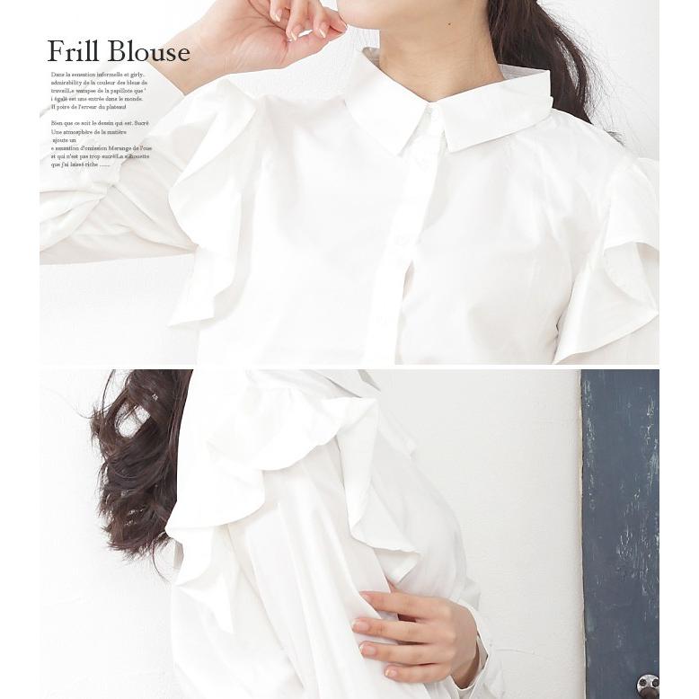 ブラウス シャツ カットソー レディース 袖コンシャス 肩フリル フリル 長袖 無地 メ ショート丈 フェミニン 衿付き パーティー ホワイト ブラック ネイビー C27 Shotーショットー 通販 Yahoo ショッピング