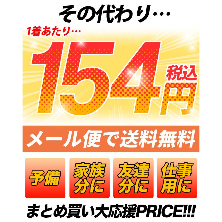 返品交換不可 メール便で送料無料 レディース 福袋 キャミソール タンクトップ 5枚 セット キャミ タンク インナー おまかせ ランダム まとめ買い｜shot｜05