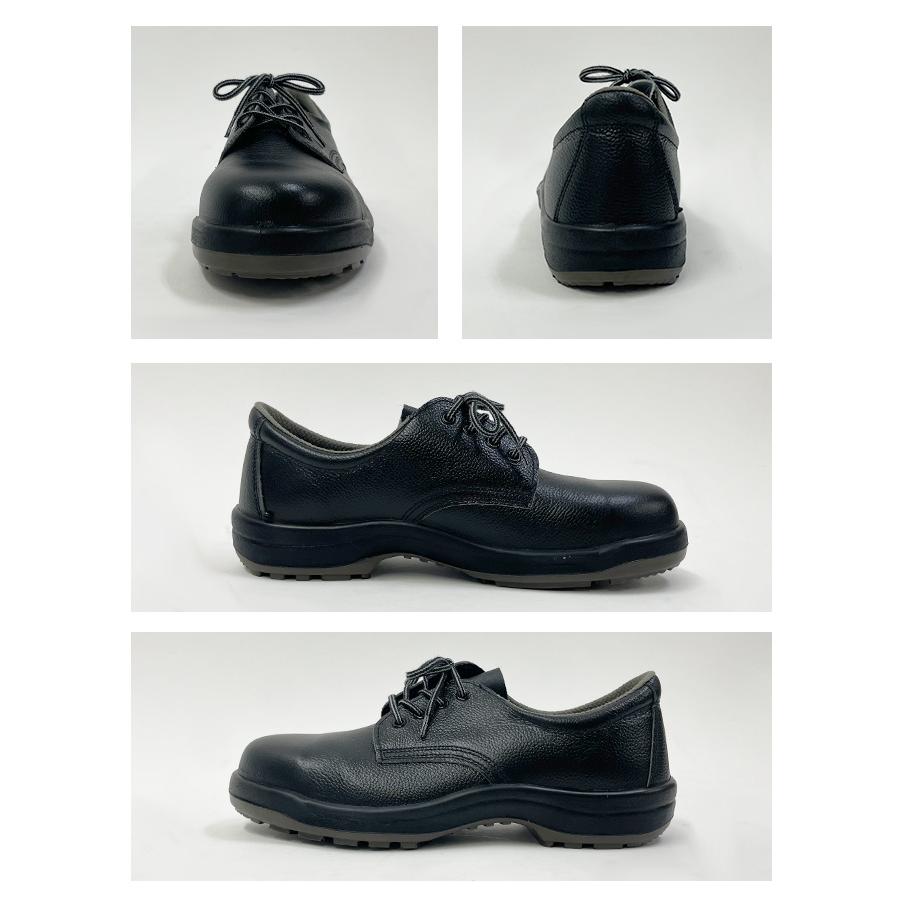 安全靴 ミドリ安全 シューズ 靴 樹脂先芯 耐滑 耐摩耗 抗菌 防臭 紐靴 無地 送料無料 | ミドリ安全 | 08