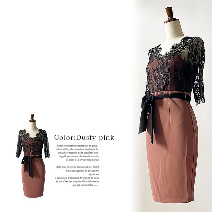 ドレス タイト ワンピース キャバ キャバドレス キャバ嬢 膝丈 袖付き シースルー レース パーティー リボン付き レーススリーブ バイカラー 送料無料 |  | 09