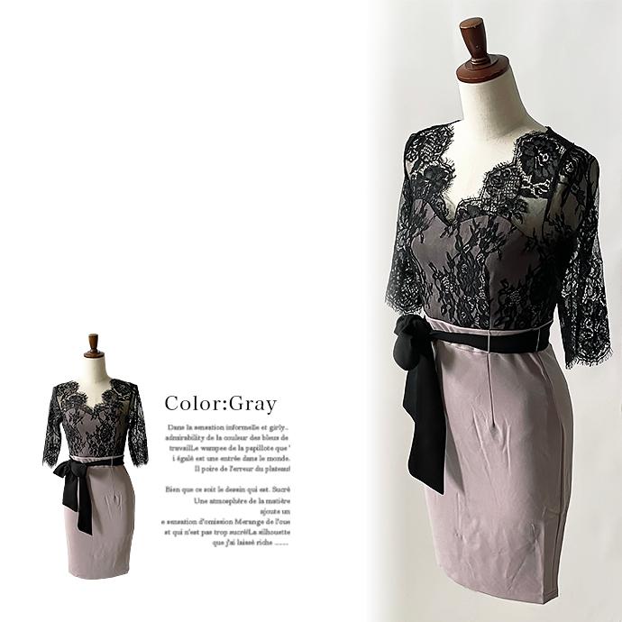 ドレス タイト ワンピース キャバ キャバドレス キャバ嬢 膝丈 袖付き シースルー レース パーティー リボン付き レーススリーブ バイカラー 送料無料 |  | 11