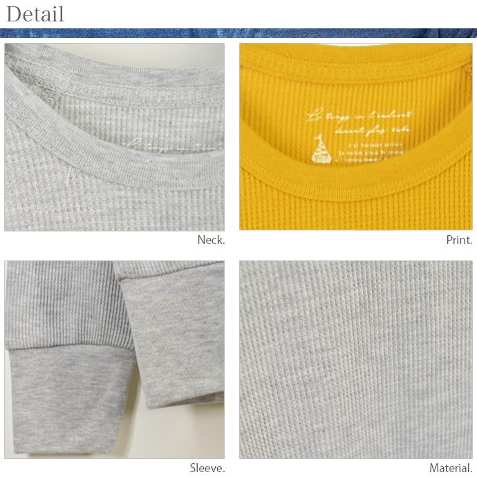 カットソー Tシャツ トップス レディース クルーネック Uネック 長袖 ワッフル ショート丈 無地 シンプル 通気性 (メ) 値下げ |  | 07