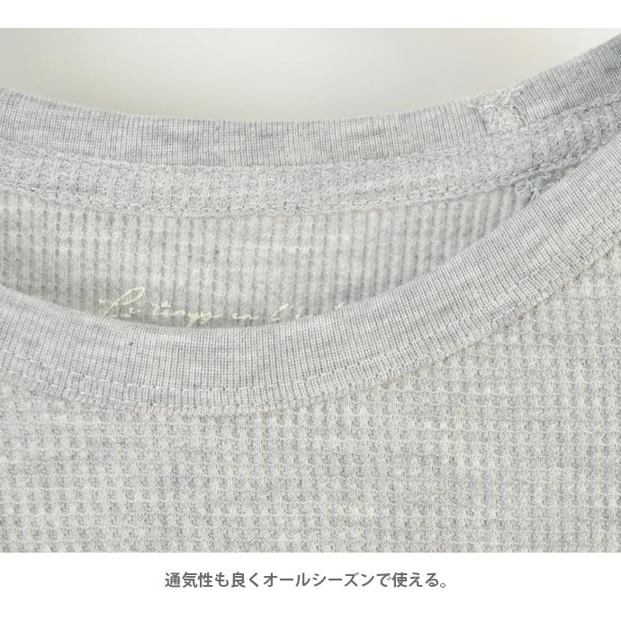 カットソー Tシャツ トップス レディース クルーネック Uネック 長袖 ワッフル ショート丈 無地 シンプル 通気性 (メ) 値下げ |  | 10