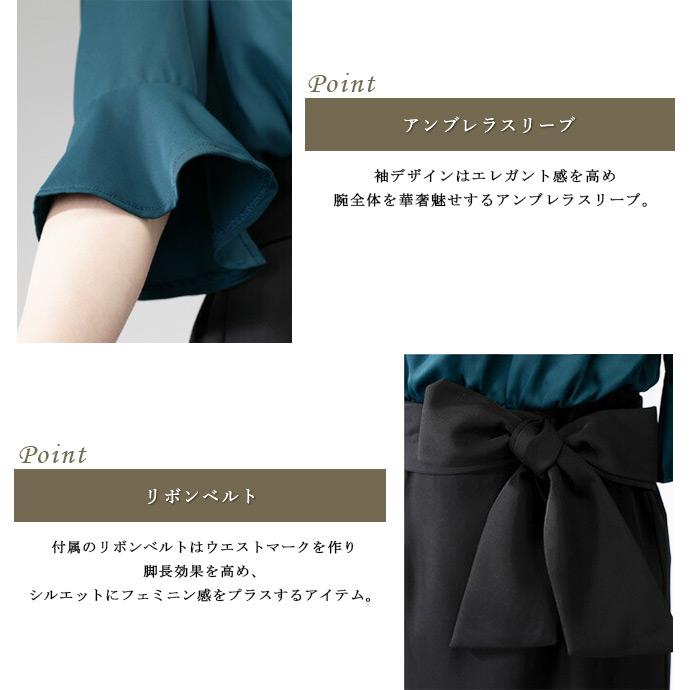 値下げ パーティードレス 披露宴 結婚式 アンブレラスリーブ ブラウジング バイカラー リボンベルト付き 膝丈 ワンピース 送料無料 |  | 14