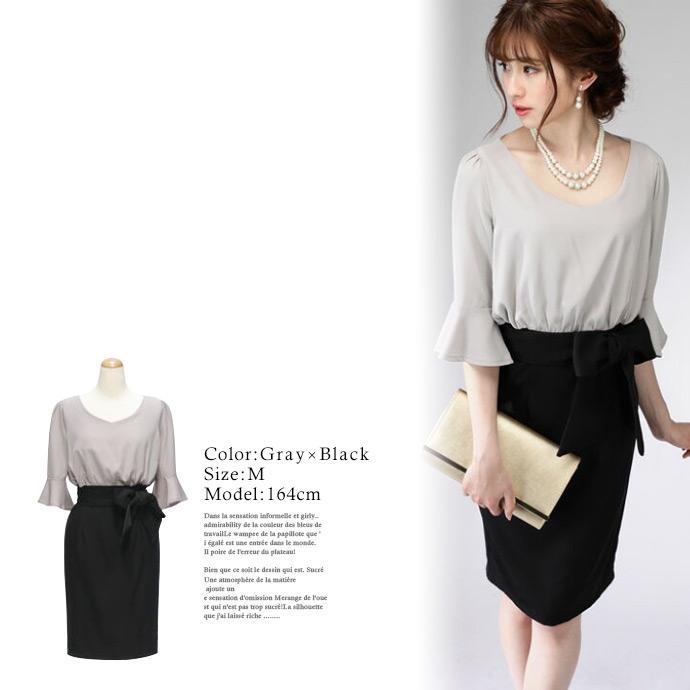 値下げ パーティードレス 披露宴 結婚式 アンブレラスリーブ ブラウジング バイカラー リボンベルト付き 膝丈 ワンピース 送料無料 |  | 10