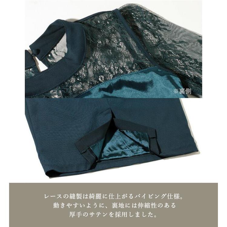 ドレス パーティー シースルー レース リボン タイト ワンピース ハイネック お呼ばれ 結婚式 披露宴 演奏会 発表会 送料無料 |  | 11