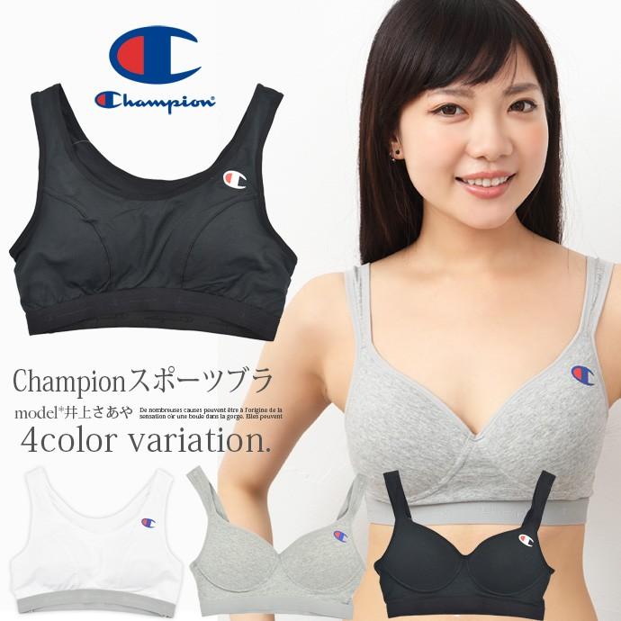 スポーツブラ チャンピオン Champion レディース (メ) 運動 ヨガ