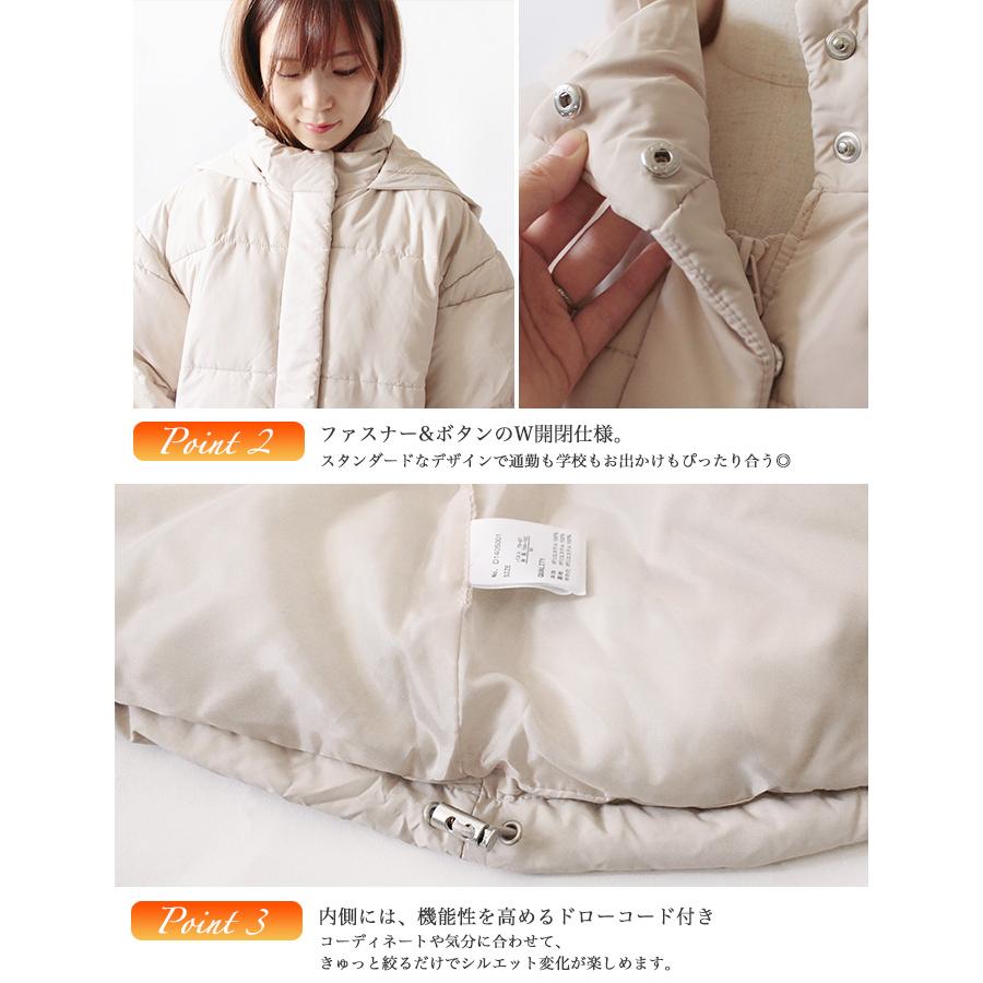 アウター ジャケット 中綿ジャケット 中綿コート ダウンコート