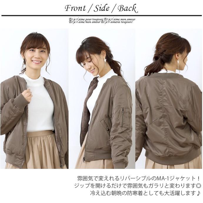 IS　三宅一生のレディース　リバーシブル ブルゾン Mサイズ IS 三宅一生のレディース リバーシブル ブルゾン Mサイズ 楽天市場