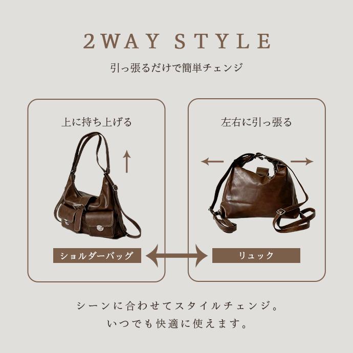 バッグ トートバッグ ショルダーバッグ リュック カバン 2way 鞄 マチあり マチ付き 送料無料 |  | 05