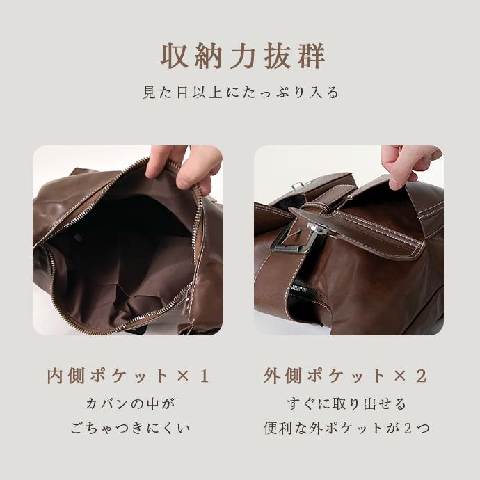 バッグ トートバッグ ショルダーバッグ リュック カバン 2way 鞄 マチあり マチ付き 送料無料 |  | 06