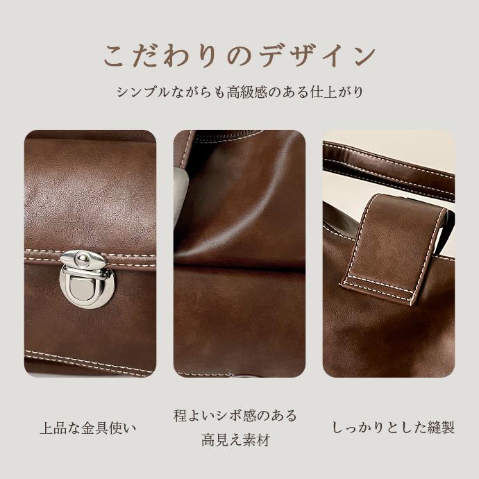 バッグ トートバッグ ショルダーバッグ リュック カバン 2way 鞄 マチあり マチ付き 送料無料 |  | 08
