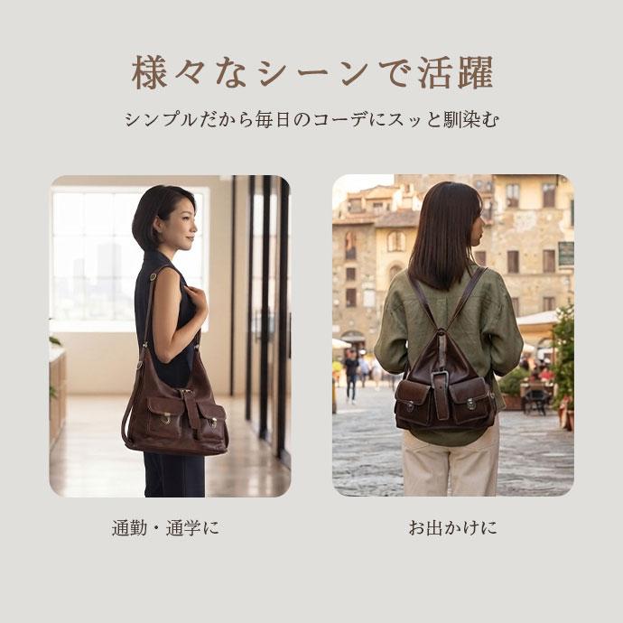 バッグ トートバッグ ショルダーバッグ リュック カバン 2way 鞄 マチあり マチ付き 送料無料 |  | 09