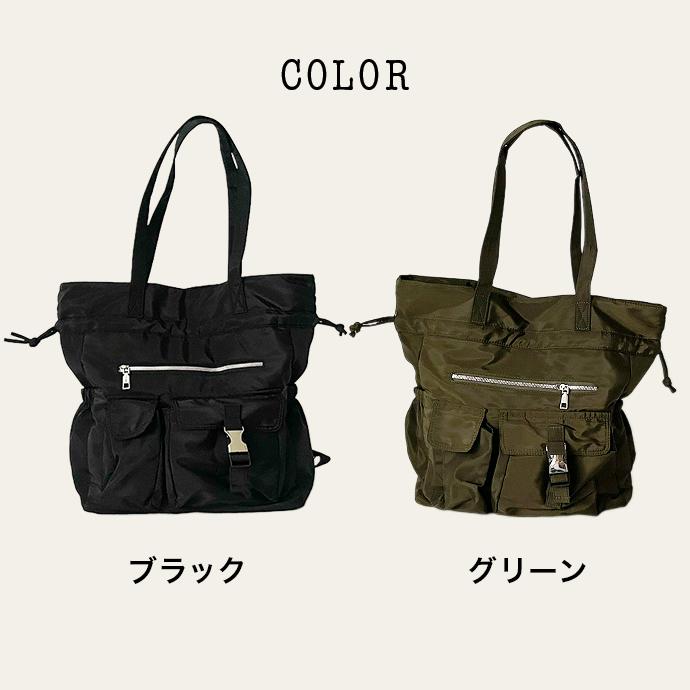バッグ トートバッグ ショルダーバッグ カバン 2way 鞄 マチあり マチ付き 巾着 送料無料 |  | 03