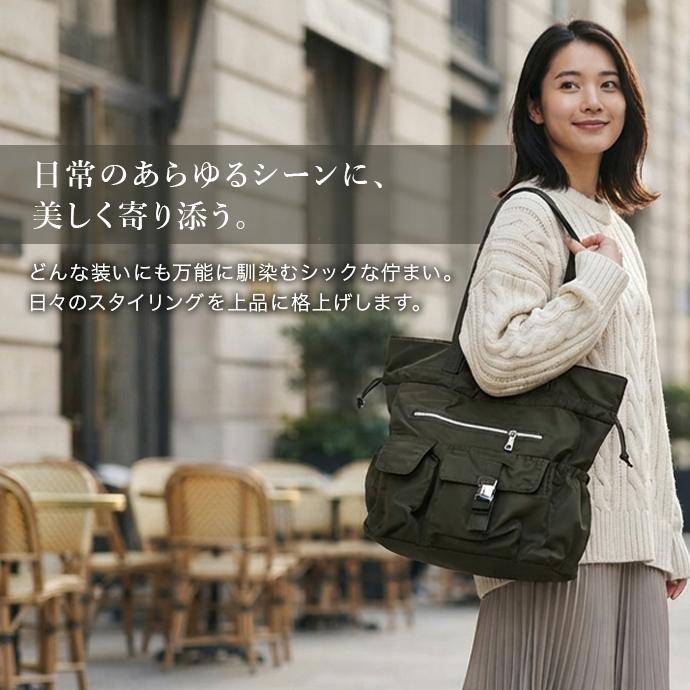 バッグ トートバッグ ショルダーバッグ カバン 2way 鞄 マチあり マチ付き 巾着 送料無料 |  | 04