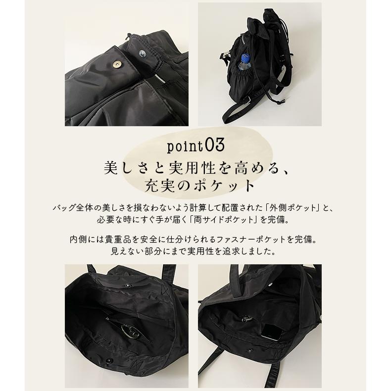 バッグ トートバッグ ショルダーバッグ カバン 2way 鞄 マチあり マチ付き 巾着 送料無料 |  | 07