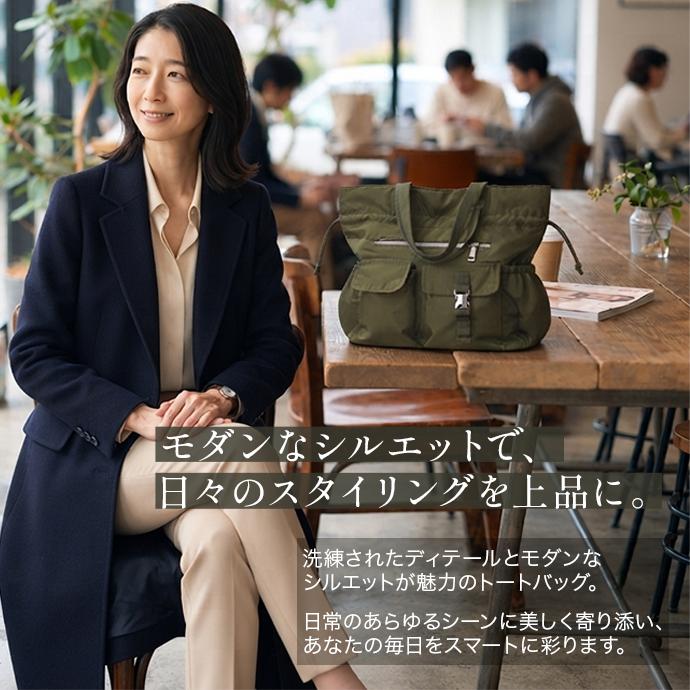 バッグ トートバッグ ショルダーバッグ カバン 2way 鞄 マチあり マチ付き 巾着 送料無料 |  | 09
