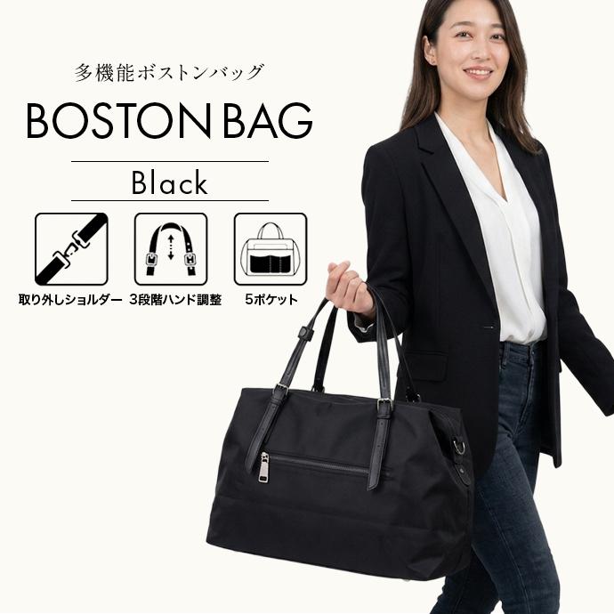 バッグ トートバッグ ボストンバッグ カバン 旅行 鞄 マチあり マチ付き 送料無料 | 