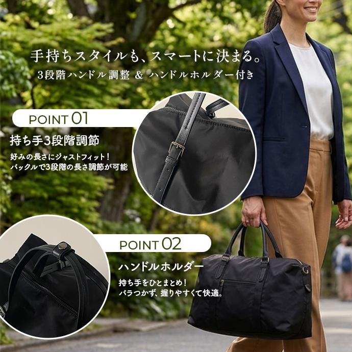 バッグ トートバッグ ボストンバッグ カバン 旅行 鞄 マチあり マチ付き 送料無料 |  | 04