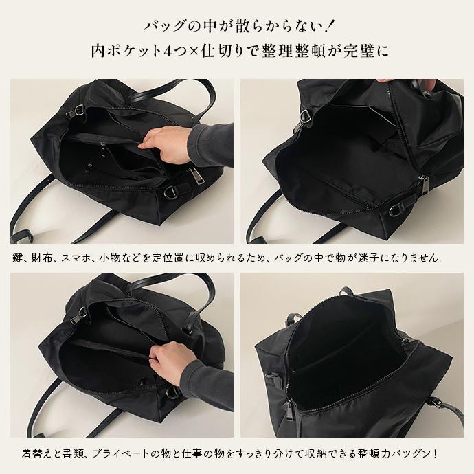 バッグ トートバッグ ボストンバッグ カバン 旅行 鞄 マチあり マチ付き 送料無料 |  | 05