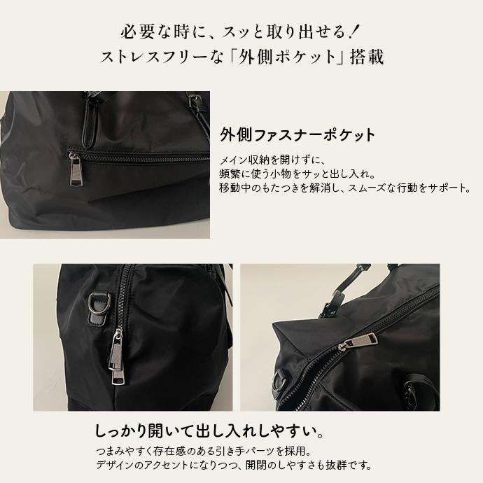 バッグ トートバッグ ボストンバッグ カバン 旅行 鞄 マチあり マチ付き 送料無料 |  | 06