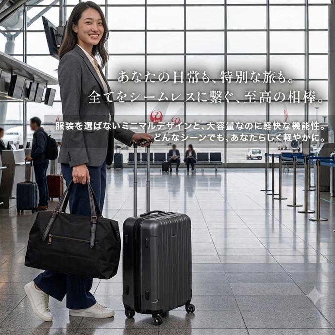 バッグ トートバッグ ボストンバッグ カバン 旅行 鞄 マチあり マチ付き 送料無料 |  | 09