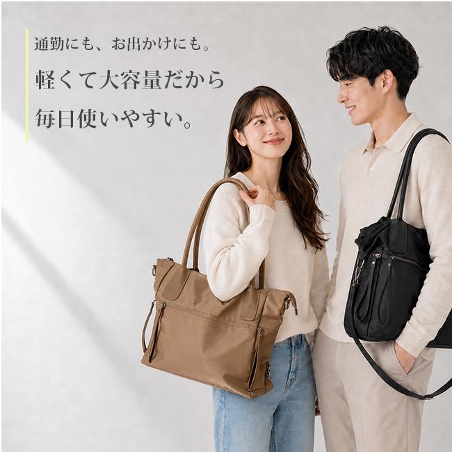 バッグ トートバッグ ショルダーバッグ カバン 2way 鞄 マチあり マチ付き 送料無料 |  | 05