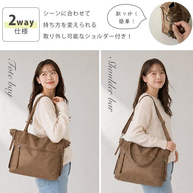 バッグ トートバッグ ショルダーバッグ カバン 2way 鞄 マチあり マチ付き 送料無料 |  | 06