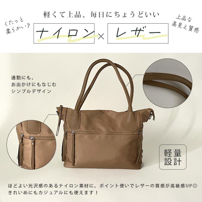 バッグ トートバッグ ショルダーバッグ カバン 2way 鞄 マチあり マチ付き 送料無料 |  | 07