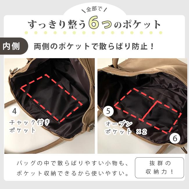 バッグ トートバッグ ショルダーバッグ カバン 2way 鞄 マチあり マチ付き 送料無料 |  | 10